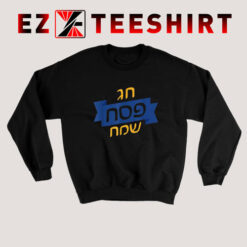 Happy Passover 2020 Sweatshirt