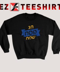 Happy Passover 2020 Sweatshirt