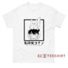 Conan And Cat T-Shirt